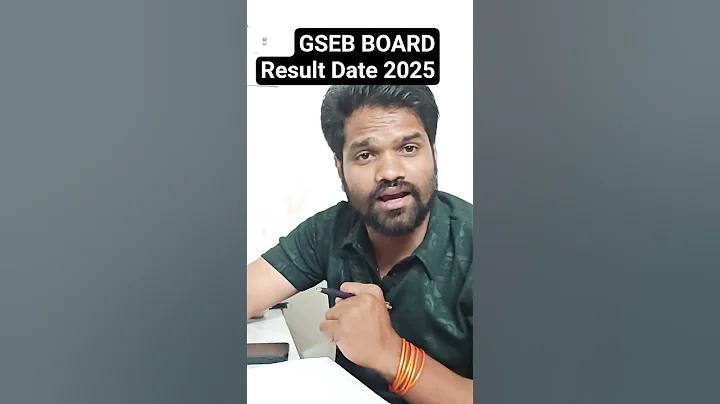 বাংলাদেশ ক্রিকেট দলের বর্তমান অধিনায়ক কে ২০২৩