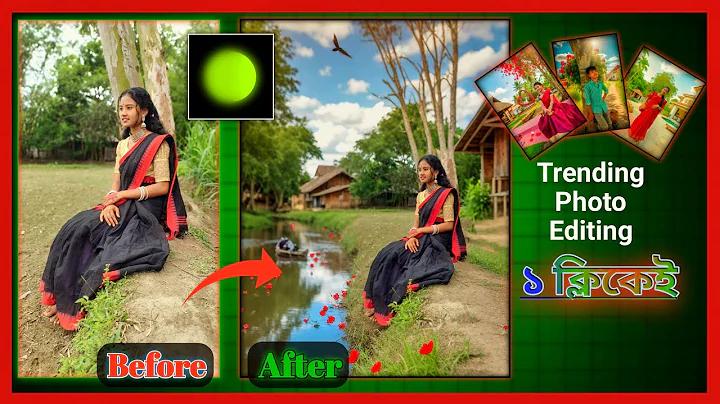 ব্রাজিল আজকের লাইভ খেলা