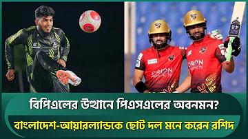অনলাইন ক্যাসিনো সরাসরি 100