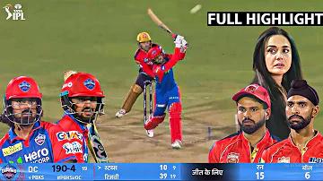 টাইগারদের জয়
