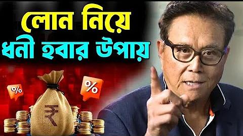 ক্যাসিনো ব্যবসা