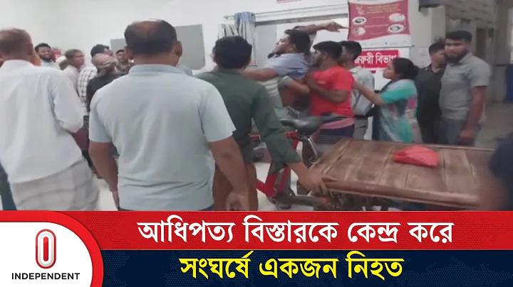 স্লট একাকী বেঙ্গল বাঘ