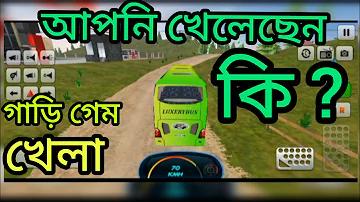 হলুদ ১৬ ১১ ৫৯