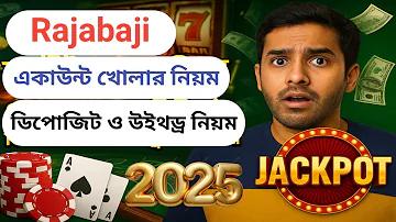 প্রথম বিশ্ব