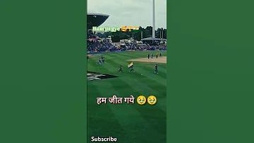 একসাথে বিনোদন