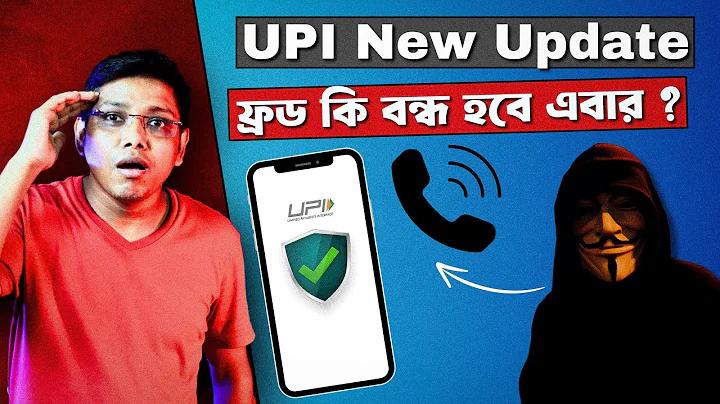 অসাধারণ ক্যাসিনো স্লট