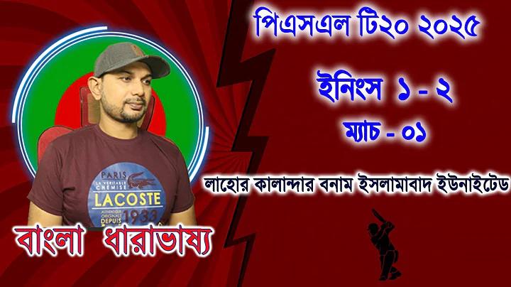 মানব কল্যাণ কথাটা আমরা সস্তা ও মামুলি বানিয়ে ফেলেছি কিভাবে