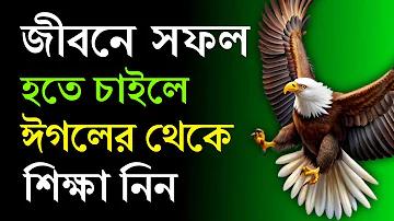 টোকিও অনলাইন গেমিং