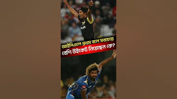 ডিপজলের ফোন নাম্বার