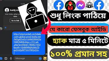 মোবাইলে আয় করার সহজ উপায়