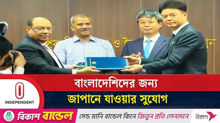 অনন্য শব্দের বাংলা অর্থ