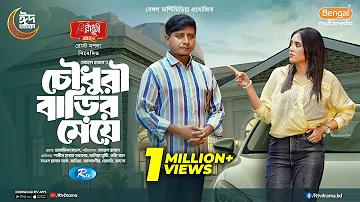 পাসওয়ার্ড তৈরি করার সময় কোনটি এড়ানো উচিত