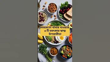 কোপা আমেরিকা ফাইনাল ম্যাচ লাইভ
