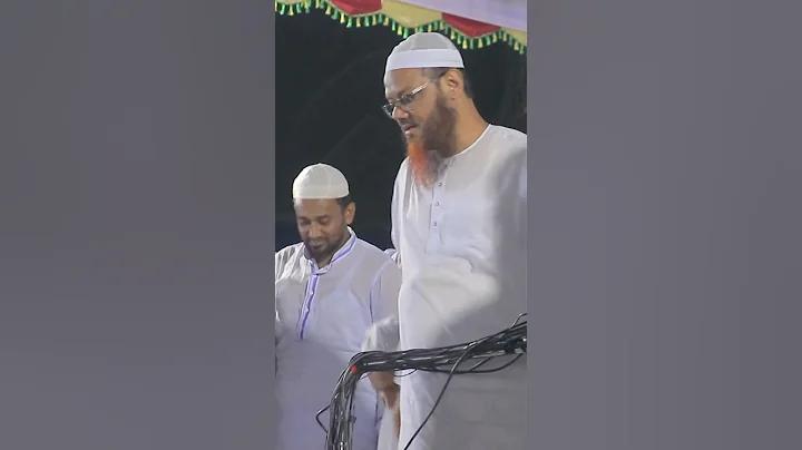 bangladesh electricity