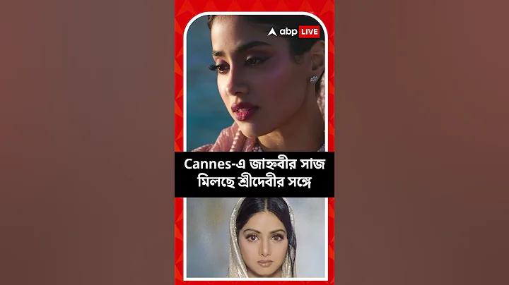 গেমগুলিতে