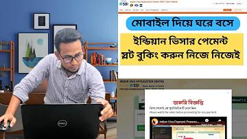 সস্তা জিনিস