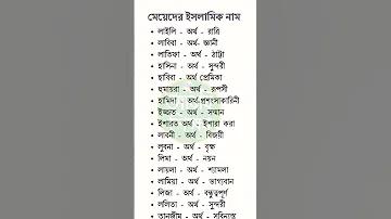 নিশ্চিত করুন নম্বর, ফ্রি ক্রেডিট ১০০ শেয়ার না করে নিন