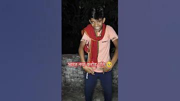 বেটিং মামলায় দলটি ১ (এক) গোল