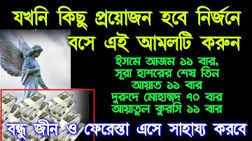 ৭p কি