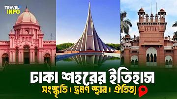 এক্সও ডাইরেক্ট ওয়েব এজেন্ট ছাড়া ২০২২