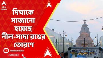ক্রিকেট বেটিং টিপস 7