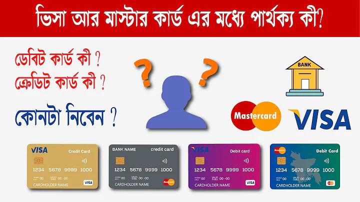 psthai888 ক্রেডিট ফ্রি