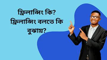 ওম জয় জয় বাবা লোকনাথ