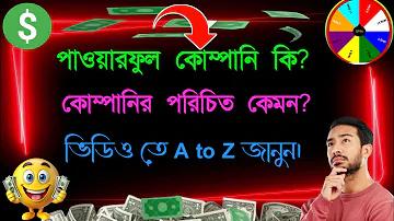 স্মৃতি বিজড়িত বঙ্গবন্ধু স্টেডিয়ামে ক্রিকেটাররা, দৌড়ে