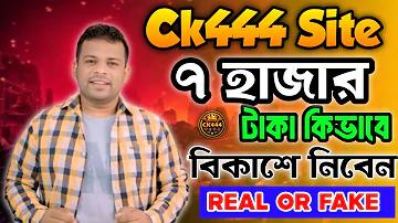 ক্রিকেটে গ্লাভস পরা যাবে কি