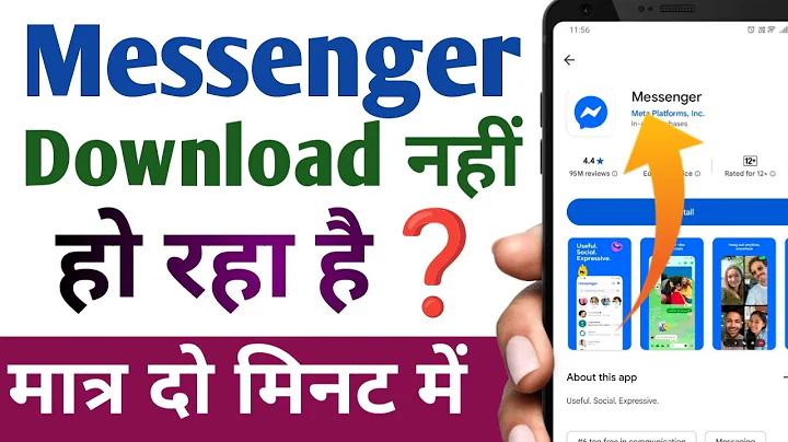 রেডমি 5 হাজার টাকার ফোন