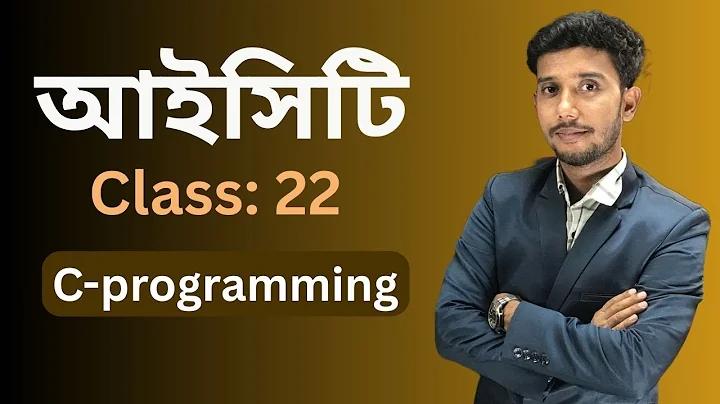 নকশা অর্থ কি