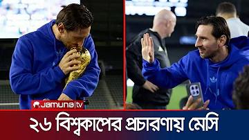এখন সবচেয়ে জনপ্রিয়