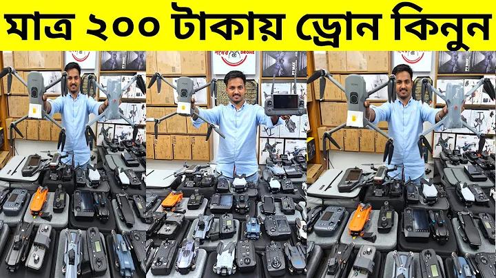 স্লট ফর্চুন লাফান