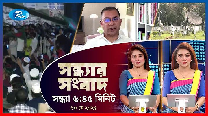 পরিবার ফুল মুভি প্রসেনজিতের