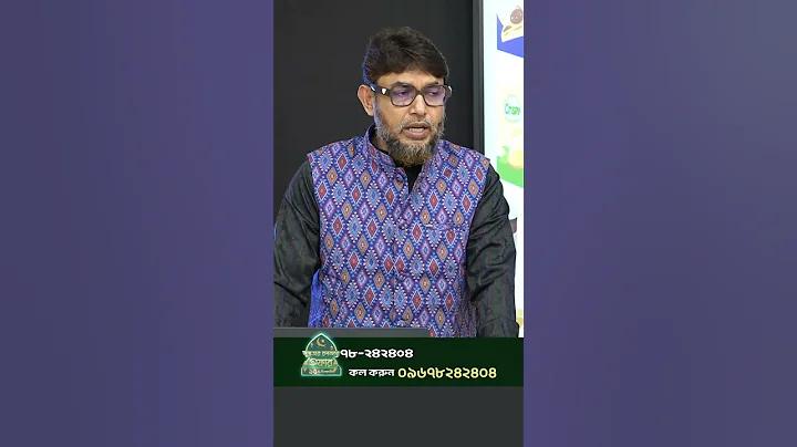 ক্রিকেট লাইভ ভিডিও বিপিএল