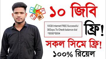 সস্তা প্রতিশব্দ