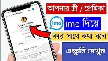 ঘর সাজানোর ফুল