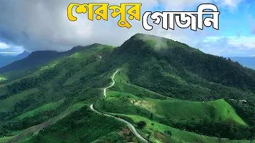 ইন্ডিয়ান সেক্স লাইভ