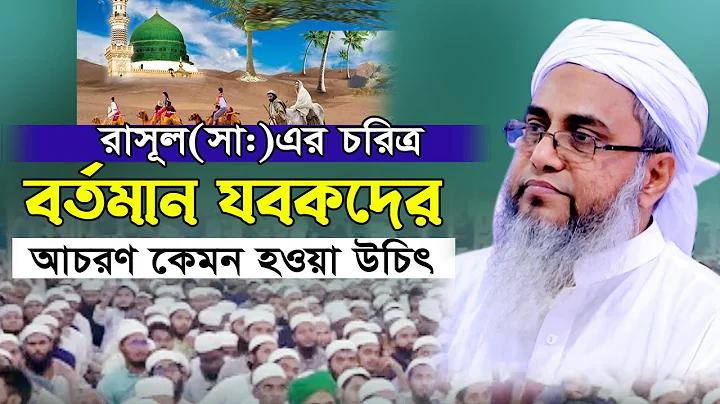 ফ্রি ক্রেডিটের লিঙ্কের সংগ্রহ