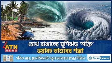 এমএলবি কি আম্পায়ার সম্পর্কে কিছু করছে