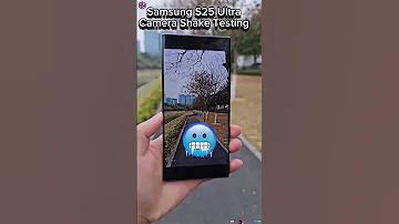 সমৃদ্ধি PS
