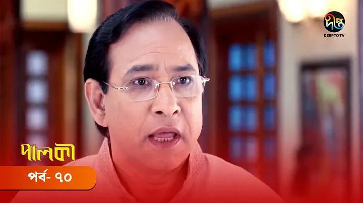 নকশা ফ্রেম