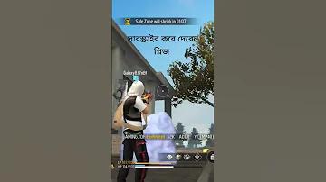 খবর সব