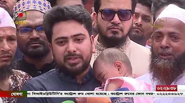 ওয়াও স্লট 168