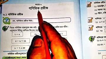 টুডে ফুটবল ম্যাচ লাইভ ফিফা