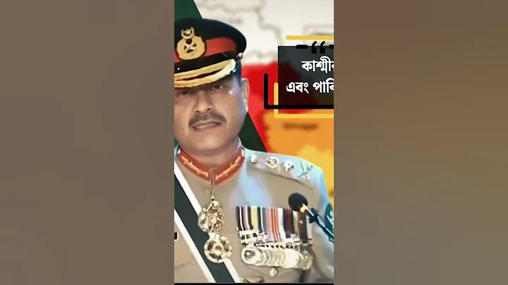 ক্রিকেট ডাউনলোড