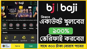 টিপি লিংক রাউটার লগইন