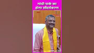 উত্তর দিনাজপুর কিসের জন্য বিখ্যাত