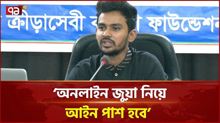 বরিশাল বনাম ঢাকা লাইভ স্কোর