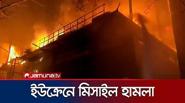 সুইডেন বোনানজা PP